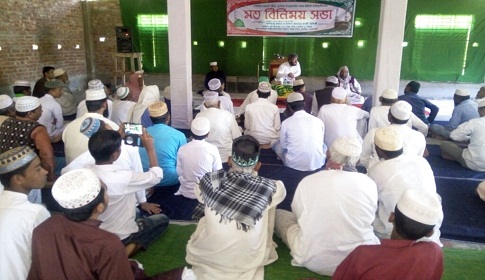 সুবর্ণচরে সাইফিয়া দরবার শরিফের ইউনিট প্রধানদের মতবিনিময়