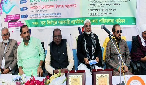 কালিহাতীতে বিদায় ও সংবর্ধনা