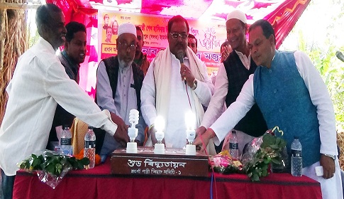 নিয়ামতপুরে ৩ গ্রামে বিদ্যুৎ সংযোগের উদ্বোধন