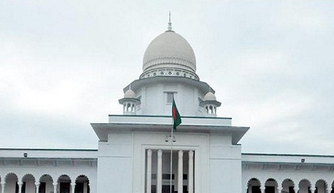 নাইকোর সঙ্গে চুক্তি অবৈধ : আপিলের পরবর্তী শুনানি ১১ জানুয়ারি