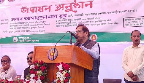 বই পড়ে কেউ দেউলিয়া হয়না বরং জ্ঞানী হয় : নূর