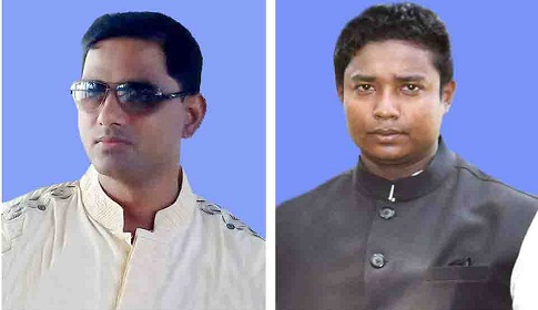 রাজারহাটে আওয়ামী মৎস্যজীবি লীগের কমিটি গঠন
