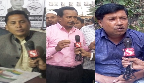 নোয়াখালীতে শেষ হলো নির্বাাচনী প্রচারণা, শঙ্কায় সাধারণ ভোটার