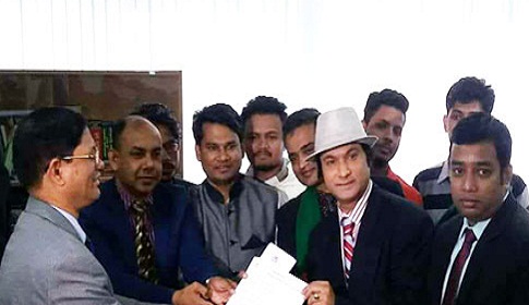 মনোনয়নপত্র নিলেন শাফিন আহমেদ