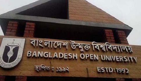 উন্মুক্ত বিশ্ববিদ্যালয়ের এসএসসি পরীক্ষা শুরু