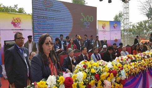 রায় বাহাদুর শ্রীনাথ ইনস্টিটিউশনের শতবর্ষপূর্তি