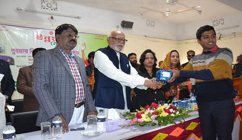 ‘মীরজাফর গোলাম আজম মোস্তাক ও জিয়া বাংলার চার বিশ্বাসঘাতক’
