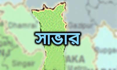 সাভারে ট্রান্সফরমার মেরামত কারখানায় ডাকাতির অভিযোগ
