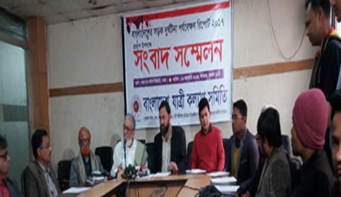 সড়ক দুর্ঘটনায় প্রাণহানি বেড়েছে ২২.২ শতাংশ