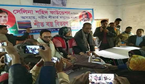 রায়পুরে শীতবস্ত্র বিতরণ