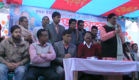 সরকারের উন্নয়ন কর্মকাণ্ড তুলে ধরতে ধামরাইয়ে জনসভা