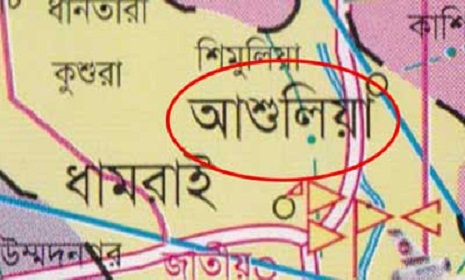 আশুলিয়ায় ডাকাতির প্রস্তুতিকালে আটক ৫