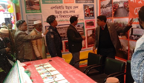 পাথরঘাটায় উন্নয়ন মেলা শেষ