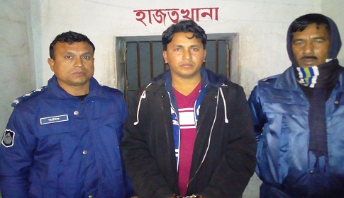 লোহাগড়ায় ইয়াবাসহ দুই মাদক ব্যবসায়ী আটক