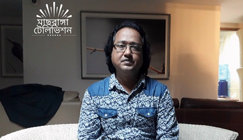 ডিজিটাল বাংলাদেশে চারুকলায় কম্পিউটার গ্রাফিক্সের গুরুত্ব অপরিহার্য