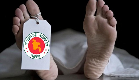 প্রবাসীদেরকে রাষ্ট্রীয় মর্যাদায় দাফন করতে হবে বাংলাদেশে
