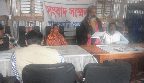 পৌর মেয়রের বিরুদ্ধে হিন্দু পরিবারের ওপর হামলার অভিযোগ