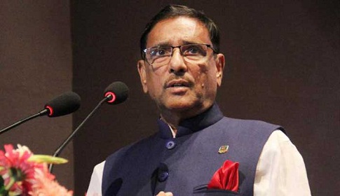৩০০ আসনের নিশ্চয়তা পেলে বিএনপি ইসির বিরুদ্ধে কথা বলবে না : কাদের