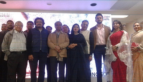 দুই বাংলার সিনেমায় তিশা শুভ নওশাবা