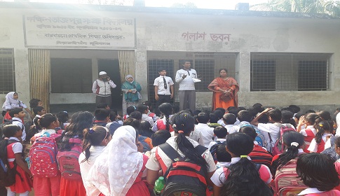 সিরাজদিখানে স্টুডেন্ট কাউন্সিল নির্বাচন অনুষ্ঠিত