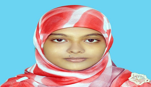 বরিশাল বিভাগে শ্রেষ্ঠ শিক্ষার্থী মারজানা রহমান