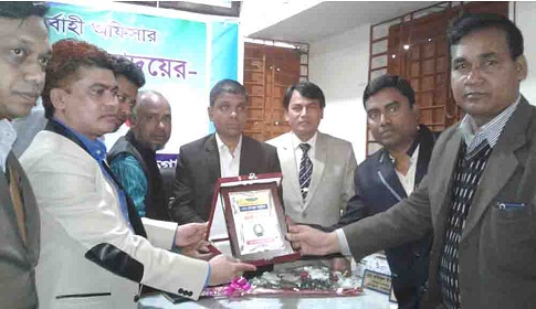 রাজারহাটে ইউএনও’র বিদায়