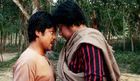 বগুড়ার আঞ্চলিক ভাষায় সোনাভান