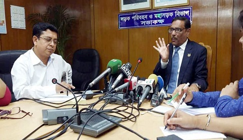 জেল আরাম-আয়েশের জায়গা নয় : কাদের