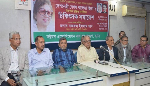 সরকার খালেদার জনপ্রিয়তা বাড়িয়ে দিয়েছে : নজরুল