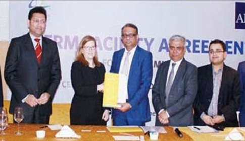 ইবিএলকে ২ কোটি ডলার ঋণ দেবে এডিবি