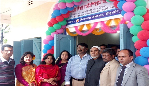 ঈশ্বরদীতে জাতীয় বিজ্ঞান অলিম্পিয়াড সপ্তাহের উদ্বোধন