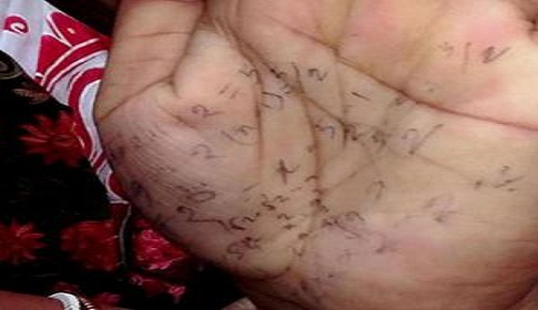 বহিষ্কার করায় ছাদ থেকে লাফ দিল ছাত্রী