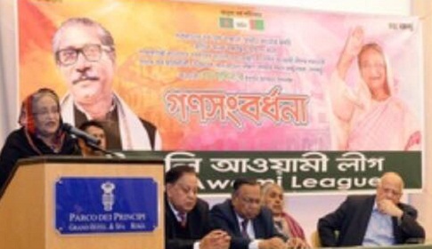 প্রবাসীদের কল্যাণে সরকার কাজ করে যাচ্ছে : প্রধানমন্ত্রী