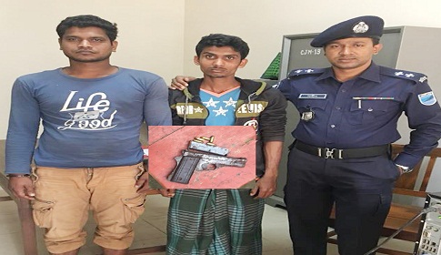 পাংশায় হত্যা মামলার আসামির দখলে থাকা অস্ত্র-গুলি উদ্ধার