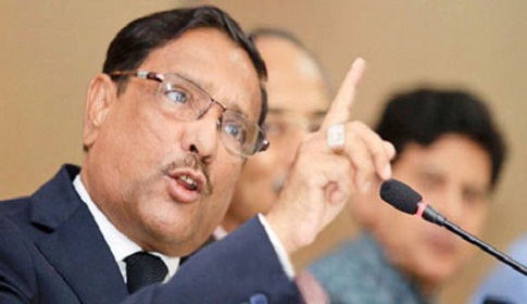 ‘শেখ হাসিনার শাসনামলে অপরাধ করে কেউ পার পাবে না’