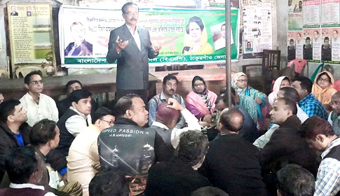 ঠাকুরগাঁওয়ে বিএনপির অনশন কর্মসূচি পালিত