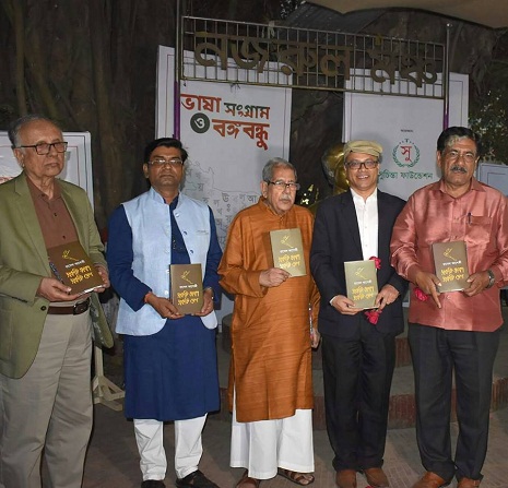 কবি রাসেল আশেকীর 'একটি ভাষণ একটি দেশ' কবিতাগ্রন্থের মোড়ক উন্মোচন