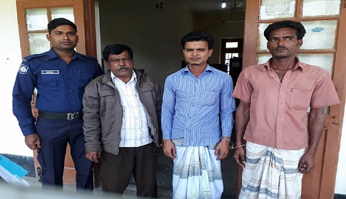 কুষ্টিয়ায় অস্ত্র মামলায় তিনজনের কারাদণ্ড