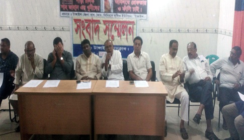 ২৬ ফেব্রুয়ারি টাঙ্গাইলে সকাল-সন্ধ্যা পরিবহন ধর্মঘট