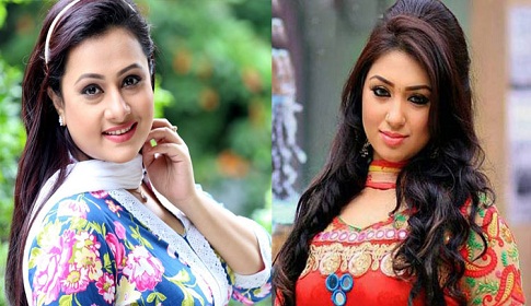 পূর্ণিমার অতিথি অপু