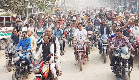 প্রধানমন্ত্রীর আগমন উপলক্ষে লালপুর-বাগাতিপাড়ায় মটরসাইকেল শোভাযাত্রা