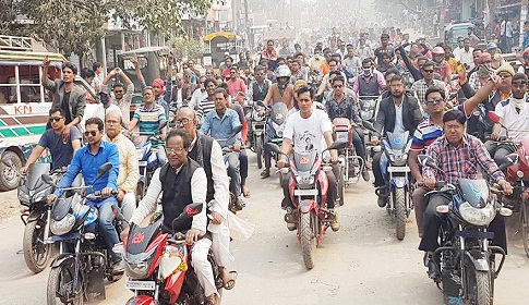 প্রধানমন্ত্রীর আগমন উপলক্ষে লালপুর-বাগাতিপাড়ায় মটরসাইকেল শোভাযাত্রা