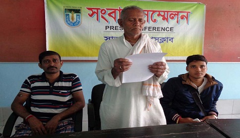 শ্বশুরবাড়ি থেকে নিখোঁজ ছেলেকে ফিরে পেতে বাবার সংবাদ সম্মেলন