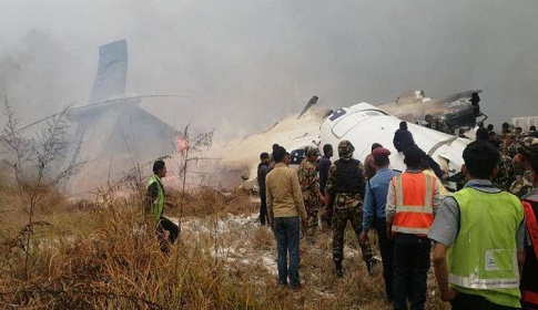 নেপালে ইউএস বাংলার বিমান বিধ্বস্ত, ৫০ যাত্রীর প্রাণহানির শঙ্কা
