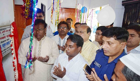 ‘দারিদ্র দূরীকরণের আশ্চর্য ম্যাজিক শেখ হাসিনার পল্লী সঞ্চয় ব্যাংক’
