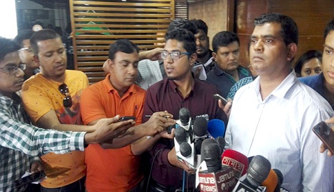 পাইলট-ক্রুসহ বাংলাদেশের ২৬ জন নিহত
