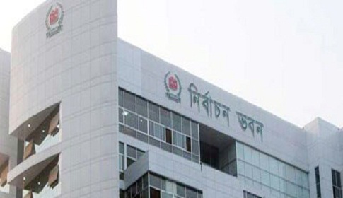 ৩৮ সংসদীয় আসনের সীমানা পরিবর্তন হচ্ছে