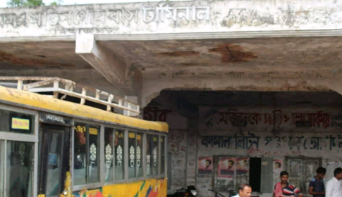 এখনও উন্নয়নের ছোঁয়া লাগেনি সিরাজগঞ্জ পৌর বাস টার্মিনাল