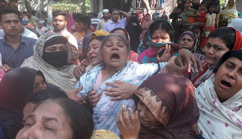 নেপালে বিমান দুর্ঘটনায় নিহত রিমনের দাফন সম্পন্ন