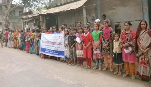 ডোমারে আন্তর্জাতিক বর্ণ বৈষম্য বিলোপ দিবস পালিত